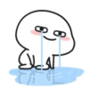 Quby pentol ngemis gif 7