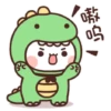 Pandaa yg gemoy 11
