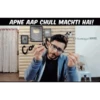 Carryminati 14