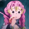 Demon Slayer / KNY 13
