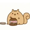 Momento Nutella 😋 8