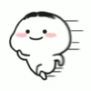 Quby / pentol gif  7