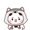 Panda tembem 19