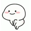 Quby / pentol gif  13
