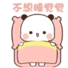 Peachgoma23 20