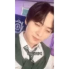 Skz tiktok 23