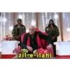 zil-e-ilahi king is trijaros