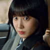 PARK EUNBIN | KOREA CUTE  ♡ 27