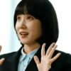 PARK EUNBIN | KOREA CUTE  ♡ 17