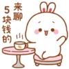 Bunny Kawaii  7