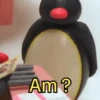 Am?