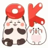 Kucing animasi 9