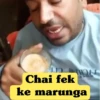 Lord Puneet  7