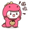 Bubu 7
