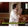 Brahmi 19