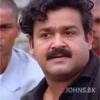 Malayalam - Pucham 1 14