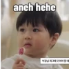 Babywoojoo 14