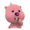 Loopy pink gif 💗 12