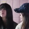 Yujin 14