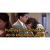 Hindi Memes 9