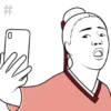 Korean meme reaction 18