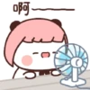 Bubududu 11
