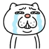 Panda Gemoy Pixel GIF 14