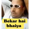 Lord Puneet  16