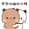 Bubu dudu 9 21