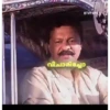 മലരുകൾ. Malarukal  24