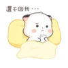 Little cute fatty cat 22