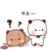 Bubu dudu 10 13
