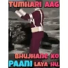 Shaktiman  10