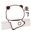Bubu dudu 9 20