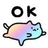 Kucing Rainbow GIF 🌈 11