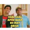 Bollywood memes 11