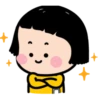 MOBILE GIRL_ ANIMATED 1 29