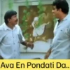 Funny Tamil 28
