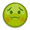 Emoji - 1 (Telegram) 29