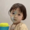 COREANINHA ❤️ 10