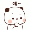 Dudu bubu 11
