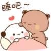 Bubu dudu 27