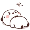 Panda cute 13