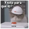 y ésto para qué es?
