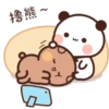 Bubu dudu 13