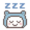Cute Bear Pixel Gerak 23