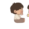 Coco & Daisy - Cute Couples 3 5