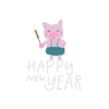 Happy New Year 25