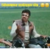 Funny Tamil 8