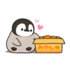 Pinguin cute 19